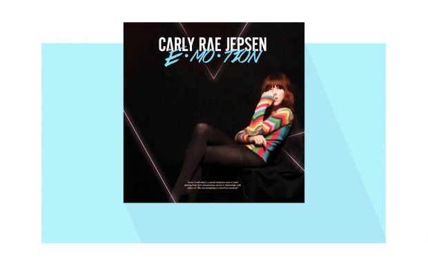 carly rae jepsen preen 1