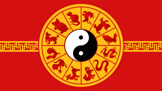 chinese zodiac 2016 preen