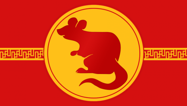 mouse chinese zodiac 2016 preen