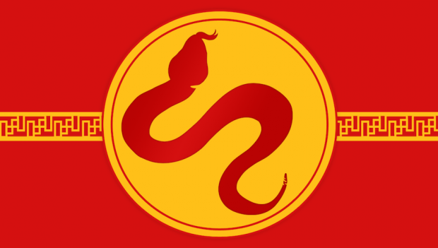 snake chinese zodiac 2016 preen