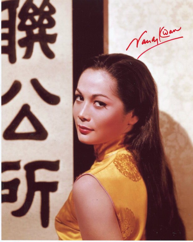 Actress Nancy Kwan 