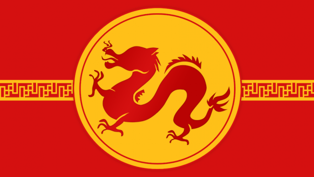 dragon chinese zodiac 2016 preen