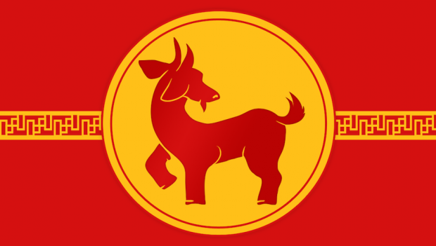 goat chinese zodiac 2016 preen