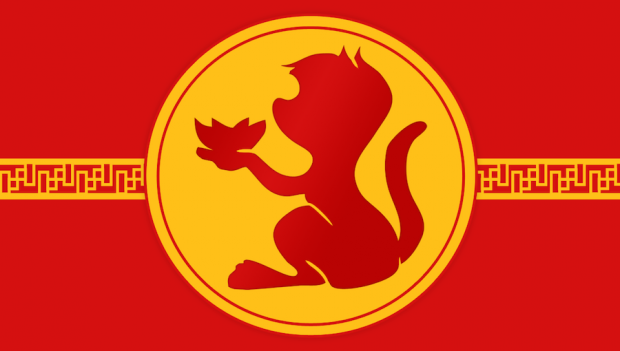 monkey chinese zodiac 2016 preen