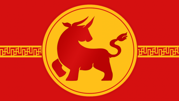 ox chinese zodiac 2016 preen