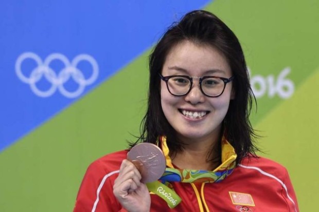 fu yuanhui olympics swimming menstruation preen