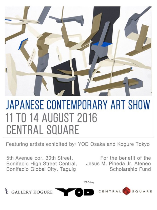 japanese contemporary art show preen events roundup