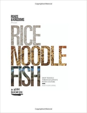 rich noodle fish