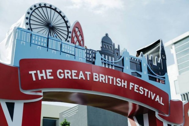 the great british festival