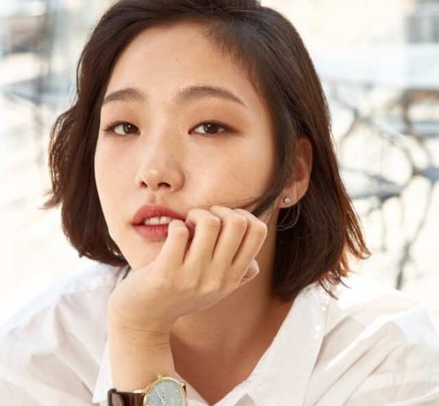 Kim Go Eun Goblin Newstempo 2895