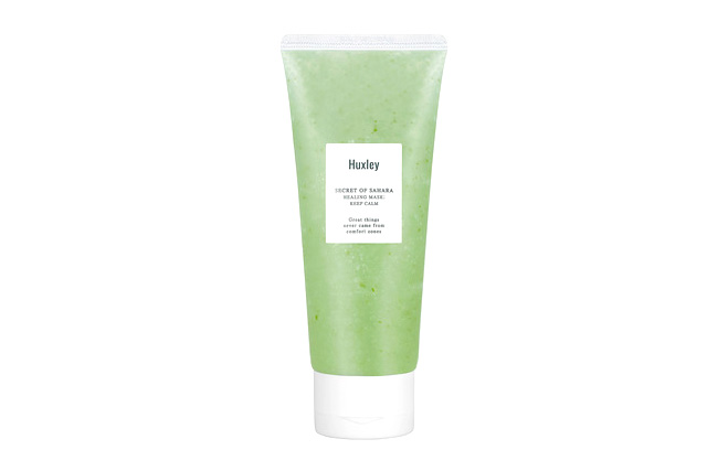 huxley gel mask