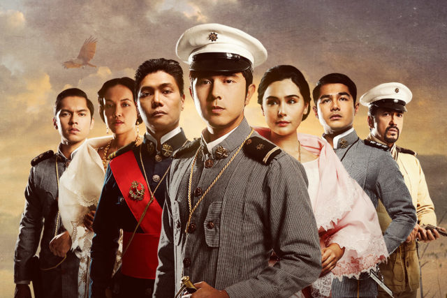 heneral luna movie stream