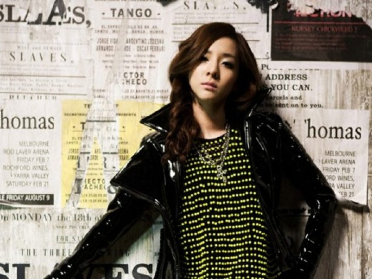 Sandara Park’s Newest Collab Is for Her Filipino Fans