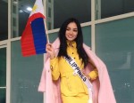 kylie verzosa miss international philippines
