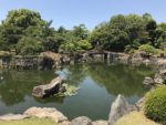 kyoto garden