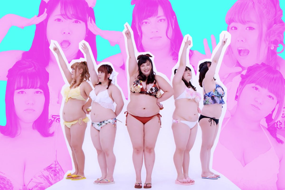 Eenzaamheid Slechte factor Lelie The idol group that wants to break the “fat” stigma