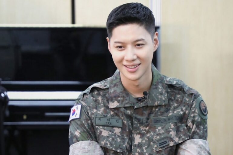 preenph taemin military transfer public service