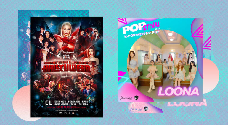 LIST: All the Manila K-pop concerts you can still attend in 2022 - Preen.ph
