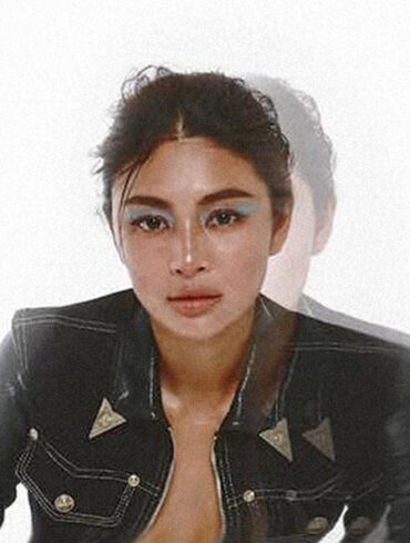 preenph Nadine Lustre online store