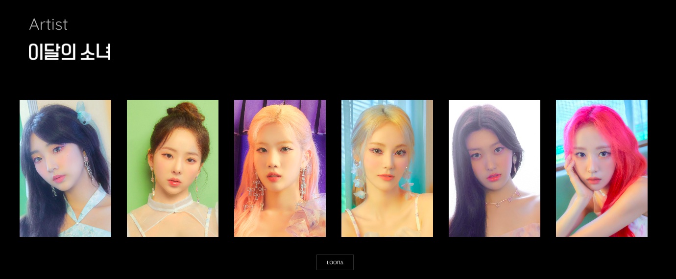 loona blockberry creative website