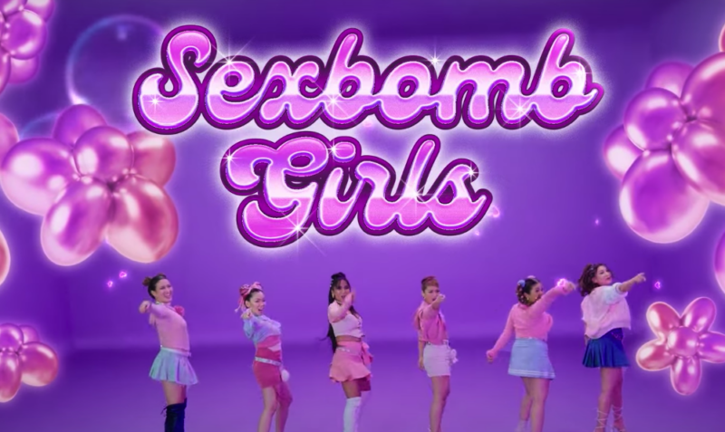 preenph sexbomb girls album notebook cover