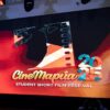 cinemapua