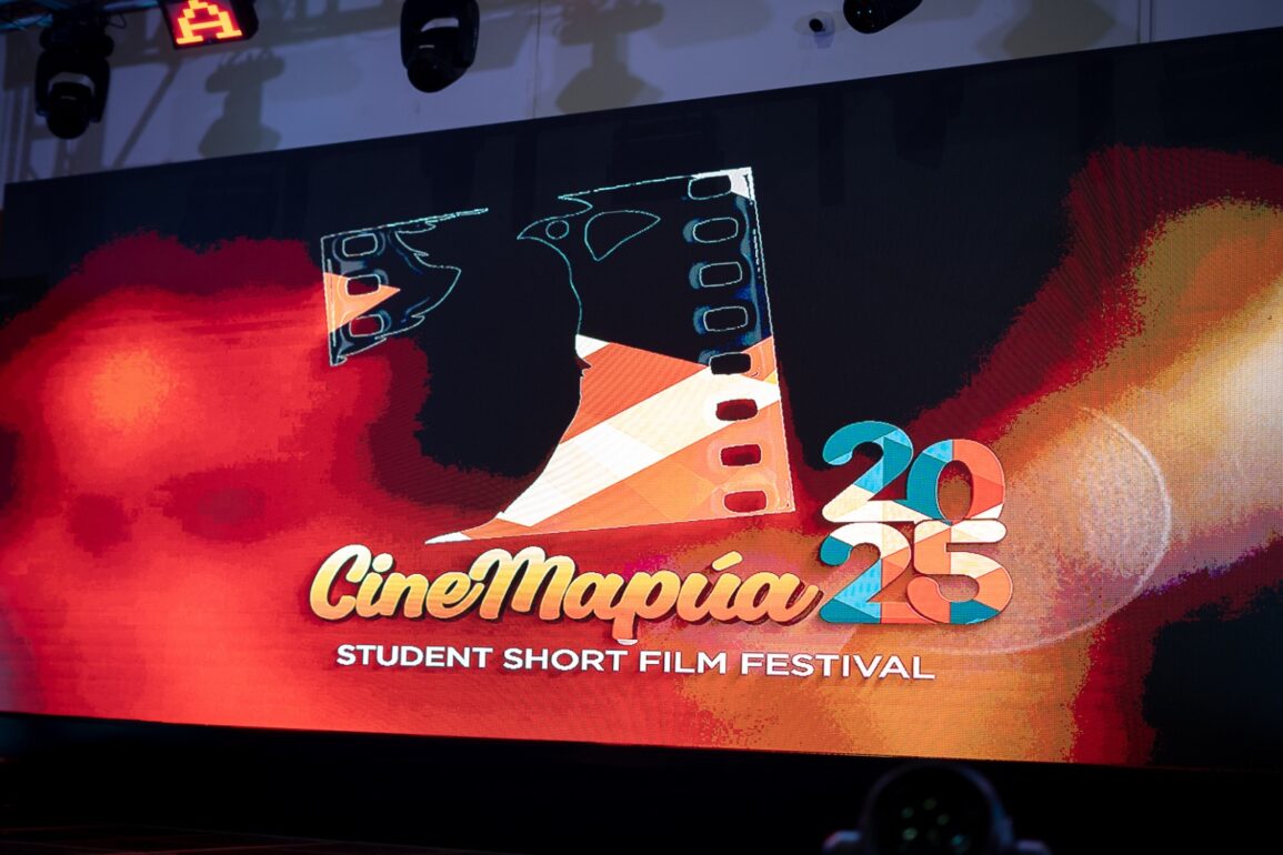 cinemapua